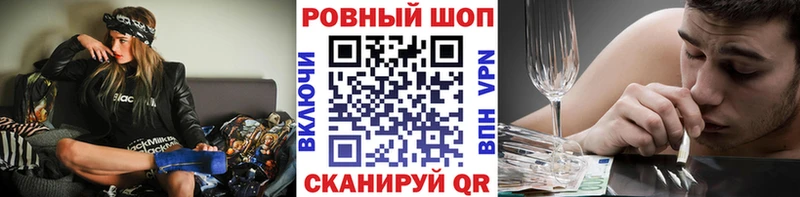 Какие есть наркотики Кохма Конопля  Псилоцибиновые грибы  ГАШ  A-PVP 