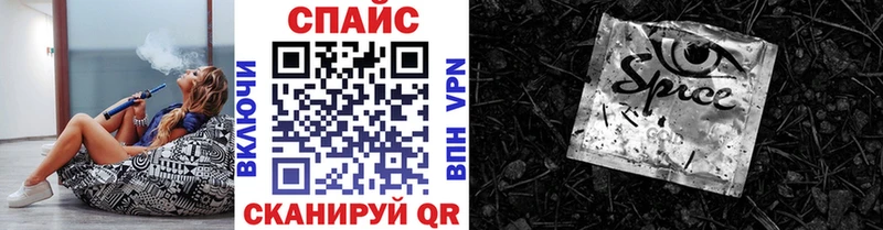 закладка  дарк нет состав  БУТИРАТ оксана  Кохма 