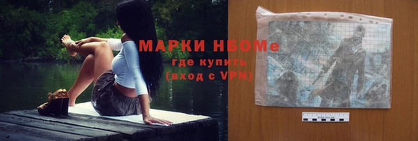 амфетамин Алексин