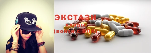 mix Алексеевка