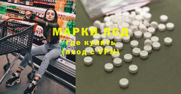mix Алексеевка