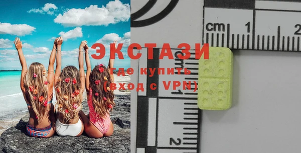mix Алексеевка