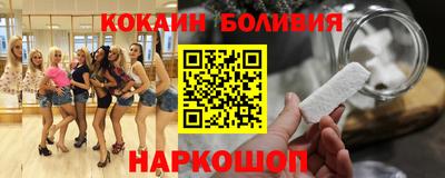 альфа пвп Гусев