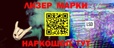 мефедрон VHQ Гусь-Хрустальный