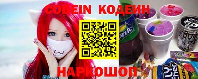 мефедрон VHQ Гусь-Хрустальный