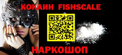 прущие крисы Гусиноозёрск