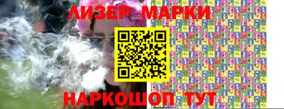 прущие крисы Гусиноозёрск