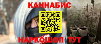 мефедрон VHQ Гусь-Хрустальный