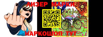 прущие крисы Гусиноозёрск