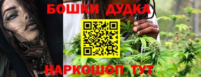 прущие крисы Гусиноозёрск