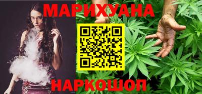 прущие крисы Гусиноозёрск