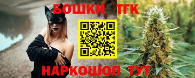 2c-b Камень-на-Оби