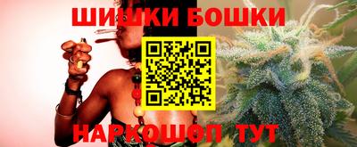 мефедрон VHQ Гусь-Хрустальный