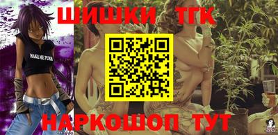 мефедрон VHQ Гусь-Хрустальный