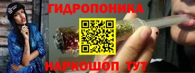 мефедрон VHQ Гусь-Хрустальный