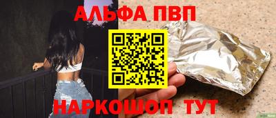 прущие крисы Гусиноозёрск