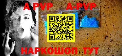 прущие крисы Гусиноозёрск