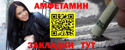 мефедрон VHQ Гусь-Хрустальный