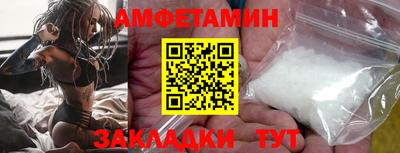 мефедрон VHQ Гусь-Хрустальный