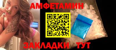 мефедрон VHQ Гусь-Хрустальный