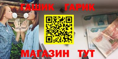 мефедрон VHQ Гусь-Хрустальный