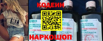 мефедрон VHQ Гусь-Хрустальный