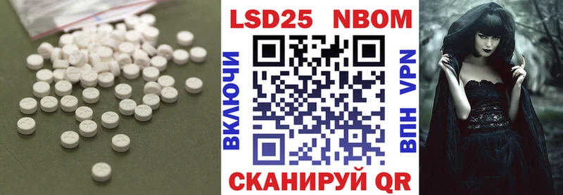 ЛСД экстази кислота Кохма